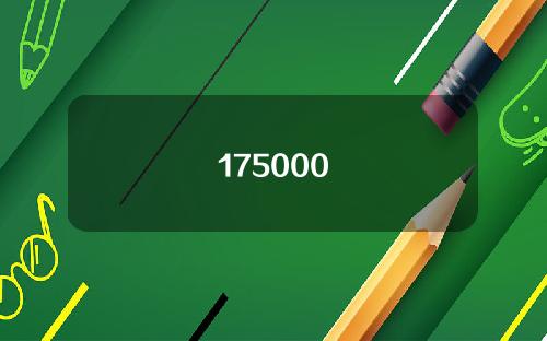 175000